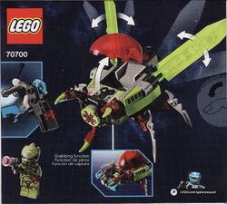 70700 lego top