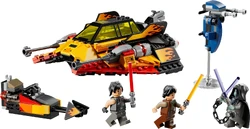 75414 The Force Burner Snowspeeder | Brickipedia | Fandom