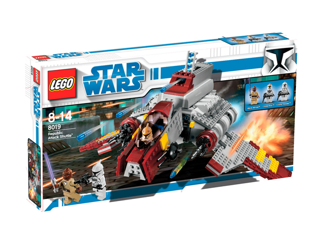 LEGO Star Wars Brickmaster 20007 Republic Attack Cruiser Venator