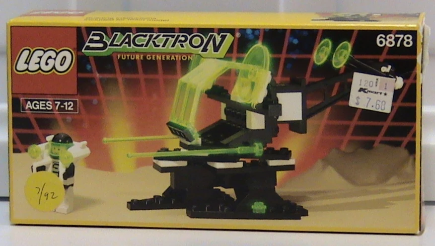 6878 Sub Orbital Guardian | Brickipedia | Fandom