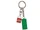 852096 Green Brick Key Chain