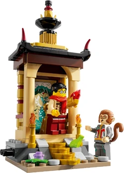 80056 Nine-Headed Beast | Brickipedia | Fandom