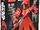 75529 Elite Praetorian Guard