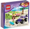 Olivia's Beach Buggy Box