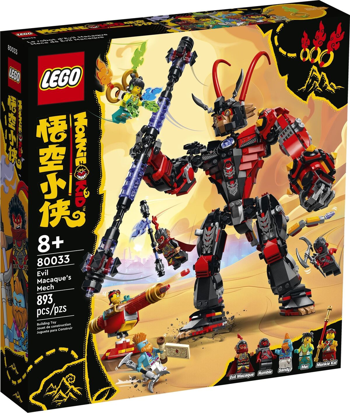 80033 Evil Macaque's Mech | Brickipedia | Fandom