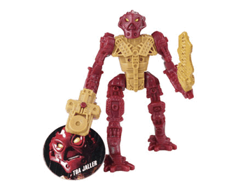 2007 lego bionicle mcdonalds store