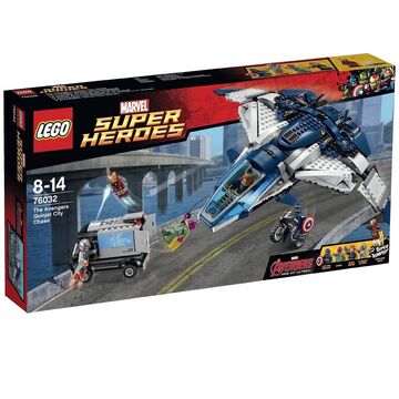 Lego avengers endgame sets quinjet best sale