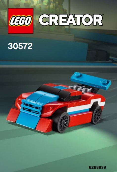 レゴブロック 30572 Race Car | Brickipedia | Fandom