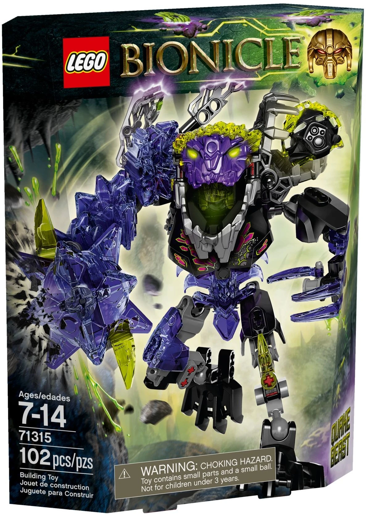 71315 Quake Beast | Brickipedia | Fandom