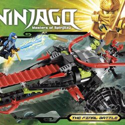 Lego 70501 hot sale
