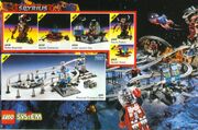 1994 Spyrius Catalog Page