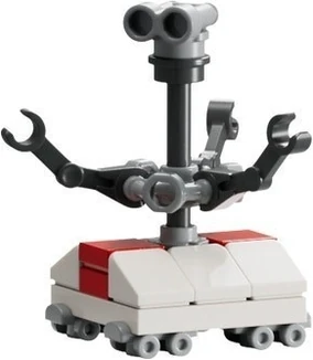 75418 Advent Calendar 2025 | Brickipedia | Fandom