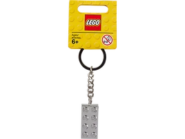 Metalized 2x4 Key Chain