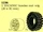 1236 TECHNIC Wheels
