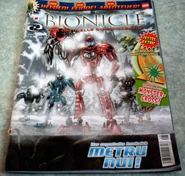 Advertisement on the front of the comic