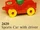 2620 Sports Car