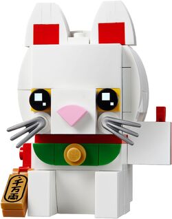 40436 Lucky Cat | Brickipedia | Fandom