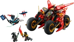 そら LEGO NINJAGO Lloyd's Jet Mech Building Toy - Model Building