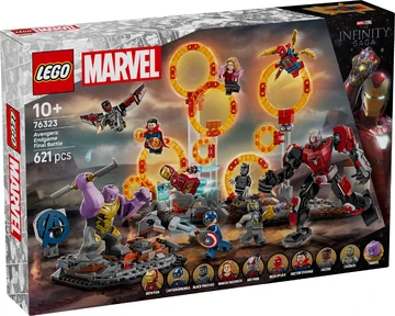 ハル 76323 Avengers: Endgame Final Battle | Brickipedia | Fandom