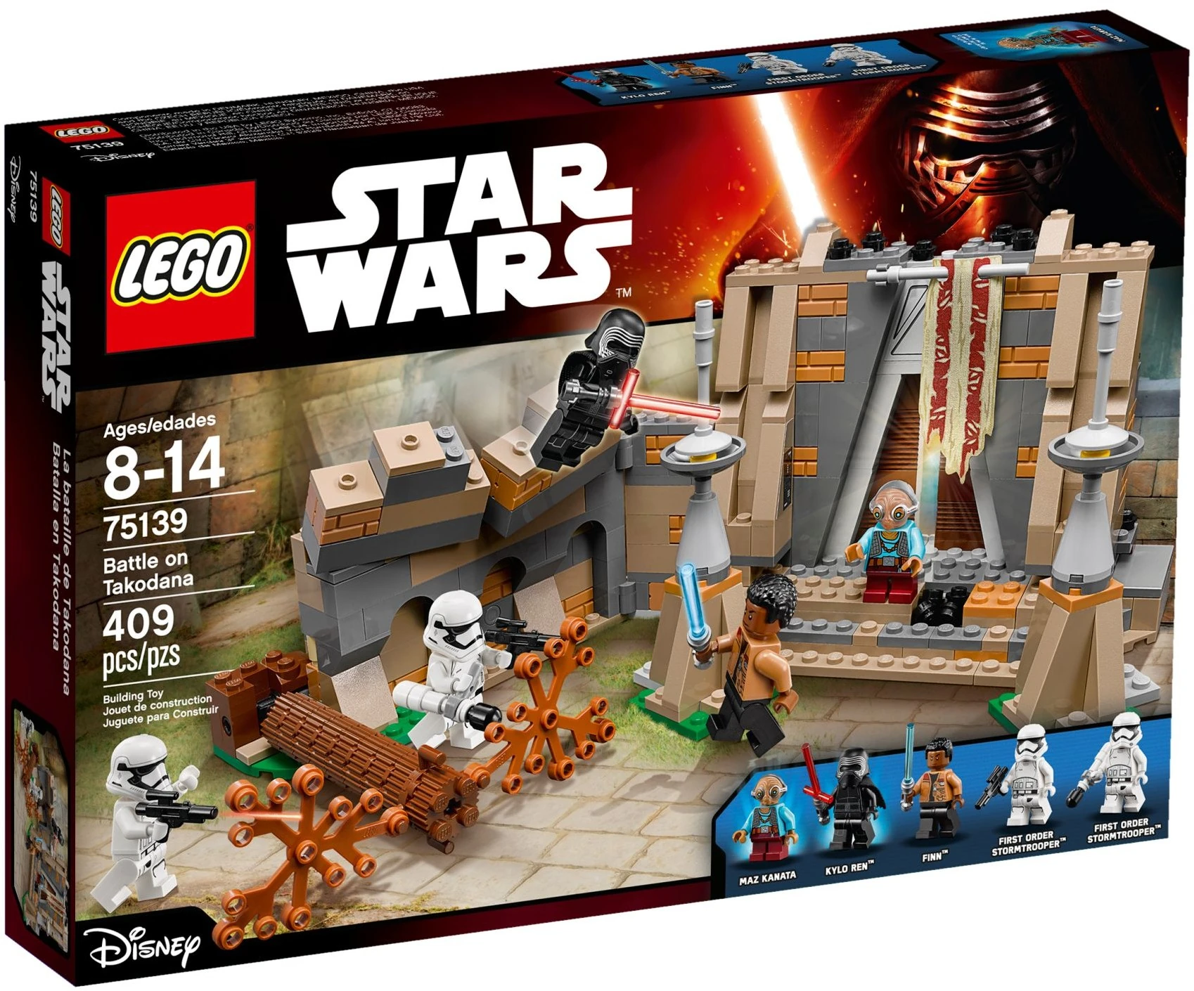 75139 Battle On Takodana | Brickipedia | Fandom