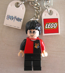 Harry Potter Key Chain | Brickipedia | Fandom