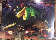 Japanese promotional poster