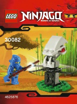Lego 30082 top