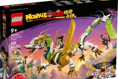 80019 Red Son's Inferno Jet | Brickipedia | Fandom