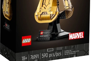 76223 Nano Gauntlet | Brickipedia | Fandom