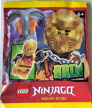 まあ Amazon.com: LEGO Ninjago Movie - Garma Mecha Man 70613, 747