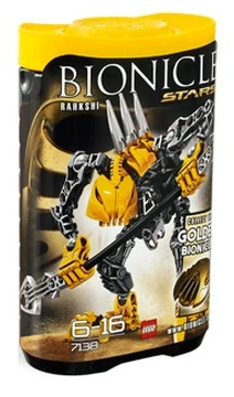 7138 Rahkshi | Brickipedia | Fandom