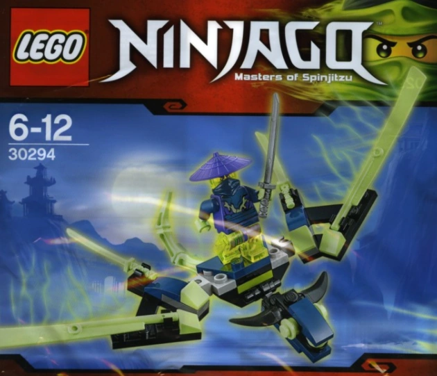 30294 The Cowler Dragon | Brickipedia | Fandom