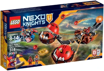 70314 Beast Master's Chaos Chariot | Brickipedia | Fandom