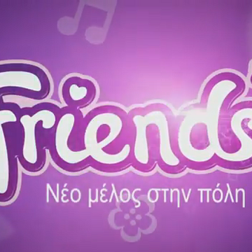 S7pscwxzlaw4nm Download these amazing cliparts absolutely free and use these for creating your presentation, blog or website. https brickipedia fandom com wiki lego friends of heartlake city
