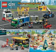 Κατάλογος προϊόντων LEGO® για το 2018 (πρώτο εξάμηνο) - Σελίδα 068