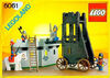 6061 Siege Tower