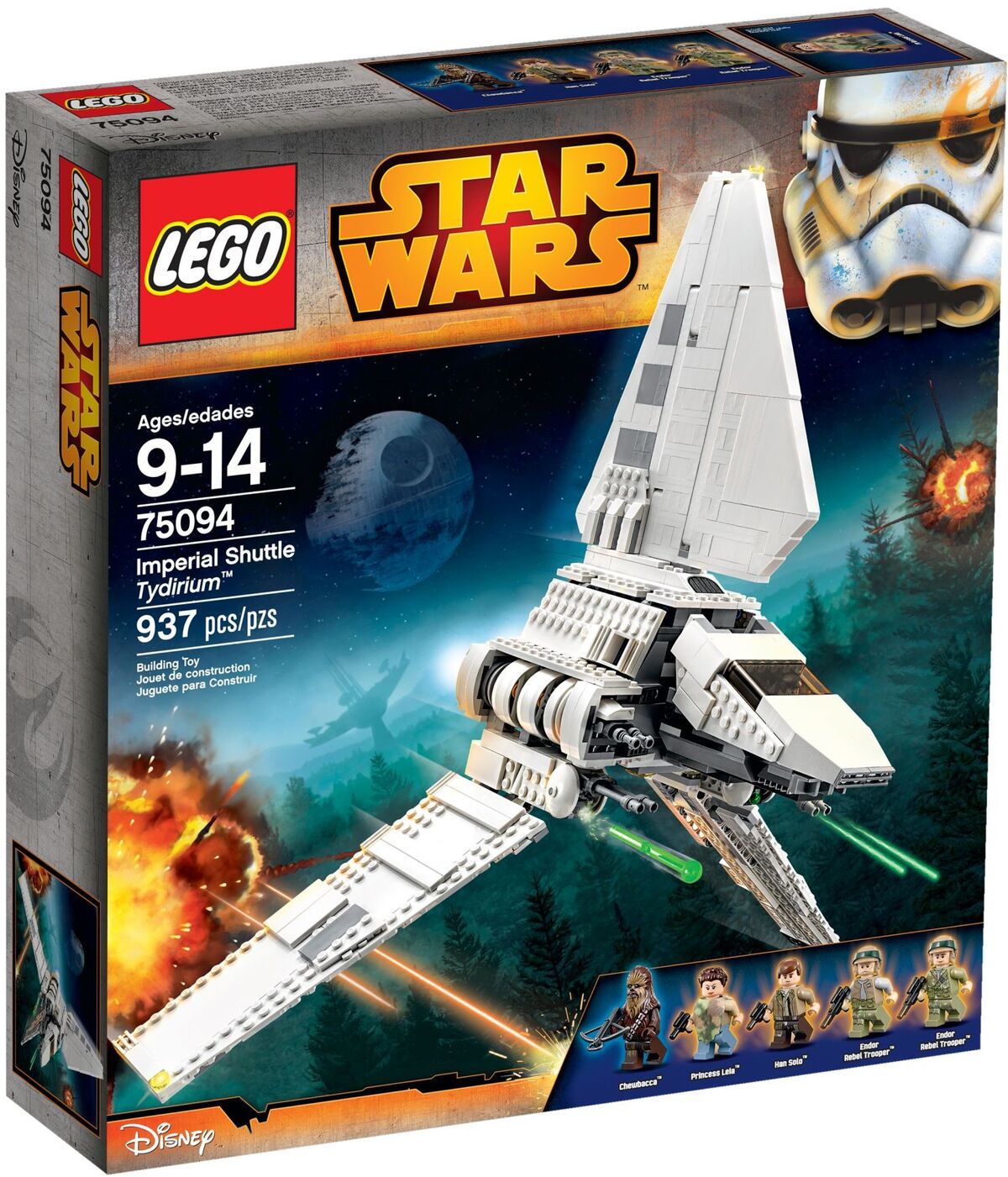 75094 Imperial Shuttle Tydirium Brickipedia Fandom