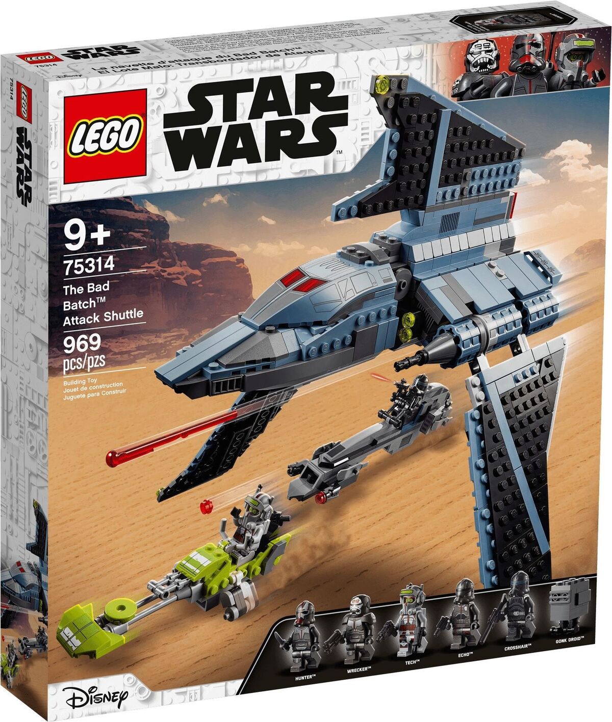 75314 The Bad Batch Attack Shuttle | Brickipedia | Fandom