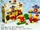 2371 Basic Building Set