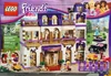 41101 Heartlake Grand Hotel