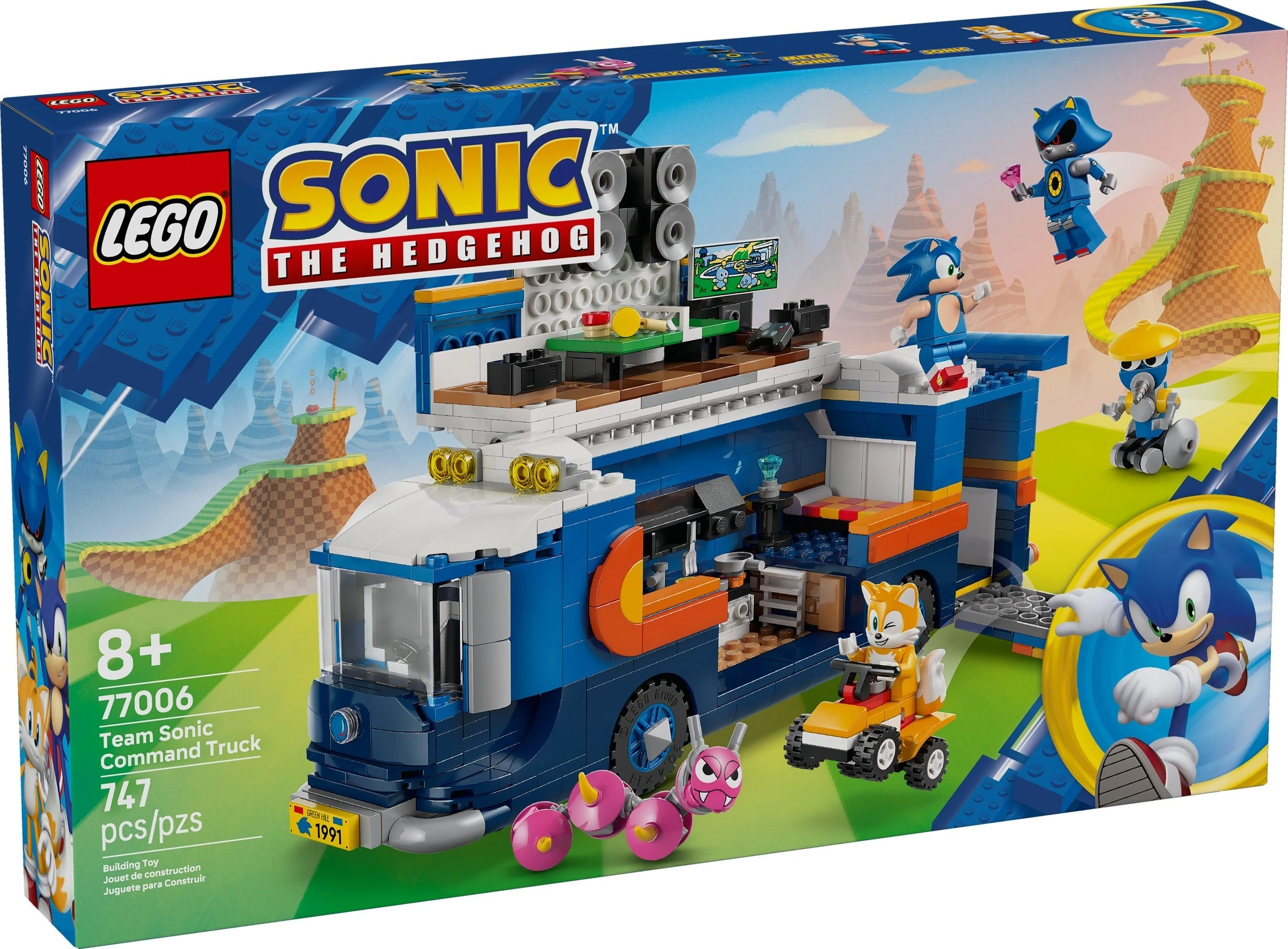 喰羽 77006 Team Sonic Command Truck | Brickipedia | Fandom