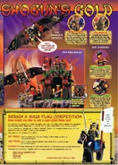 NinjaStoryBnP2.jpg (225 KB)