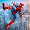 76226 La figurine de Spider-Man