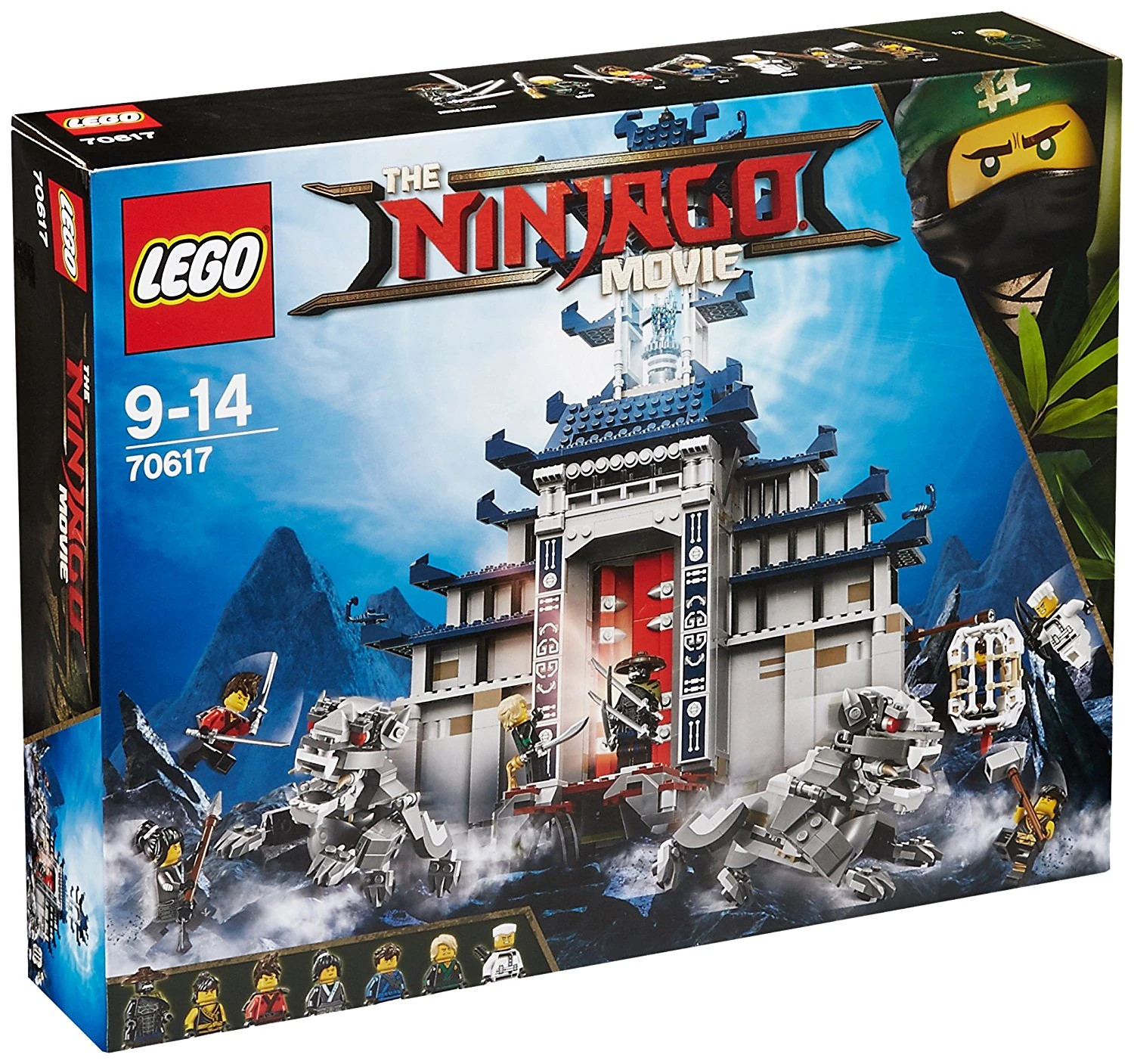 70617 Temple of the Ultimate Ultimate Weapon | Brickipedia | Fandom