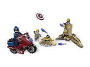 Another view of the set.