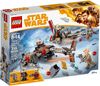 75215 Cloud Rider Swoop Bikes Box
