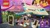 41100 Heartlake Private Jet