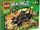 66410 Ninjago Super Pack 3 in 1