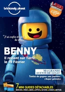 Brickonely Planet.jpg (81 kio) Brickonely Planet