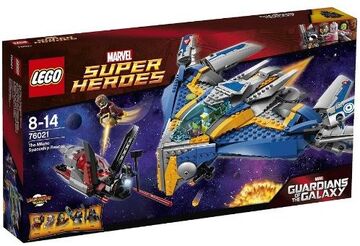 76021 The Milano Spaceship Rescue Brickipedia Fandom